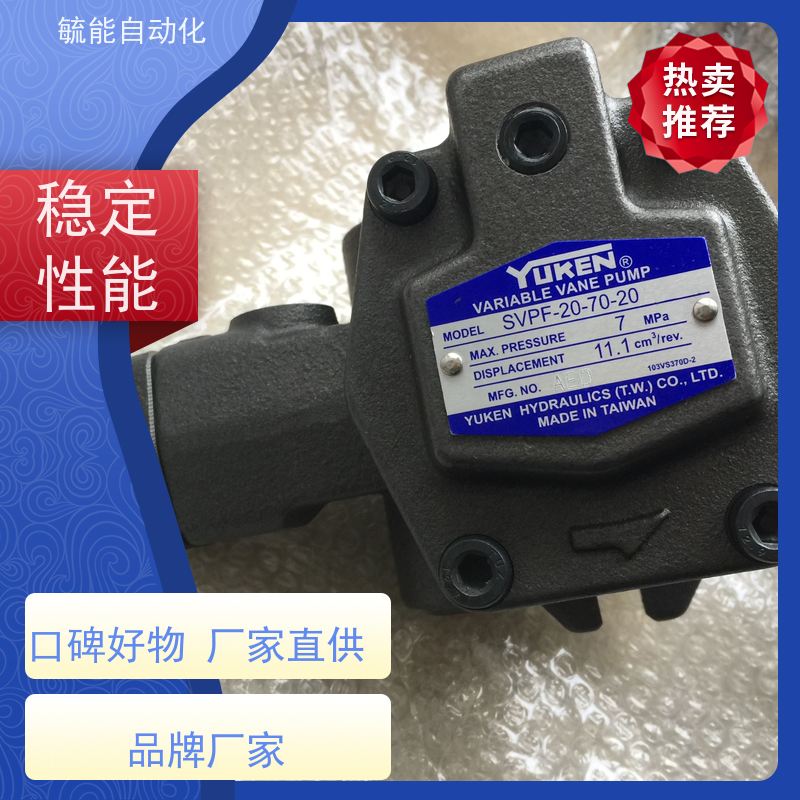 YUCIYUKEN油泵直齿反应灵敏液压泵50T-36-L-R+PB