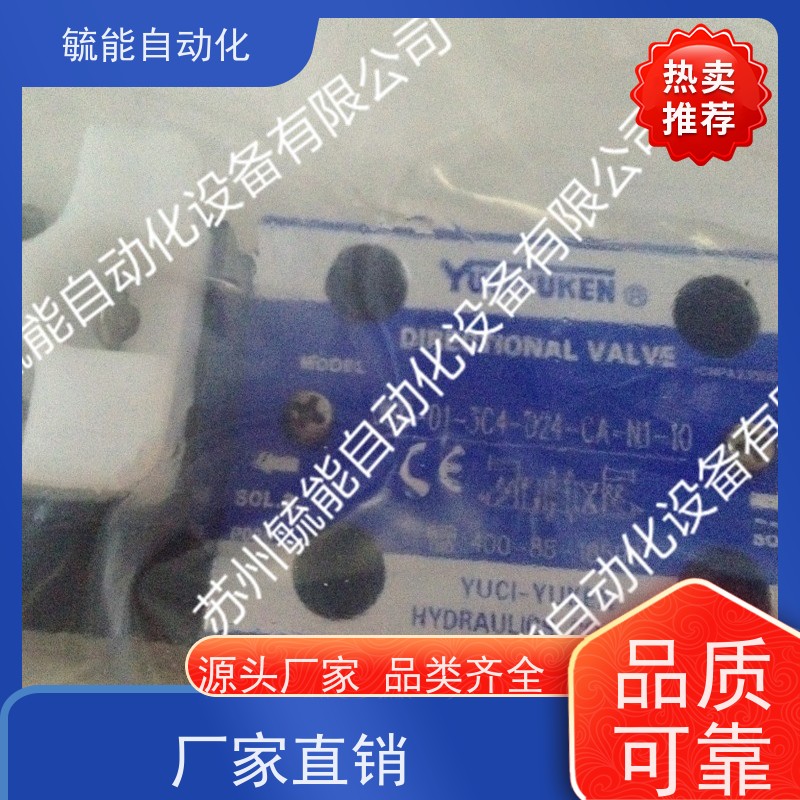 榆次油研叶片泵SVPF-40-55-20结构精致船舶用油泵