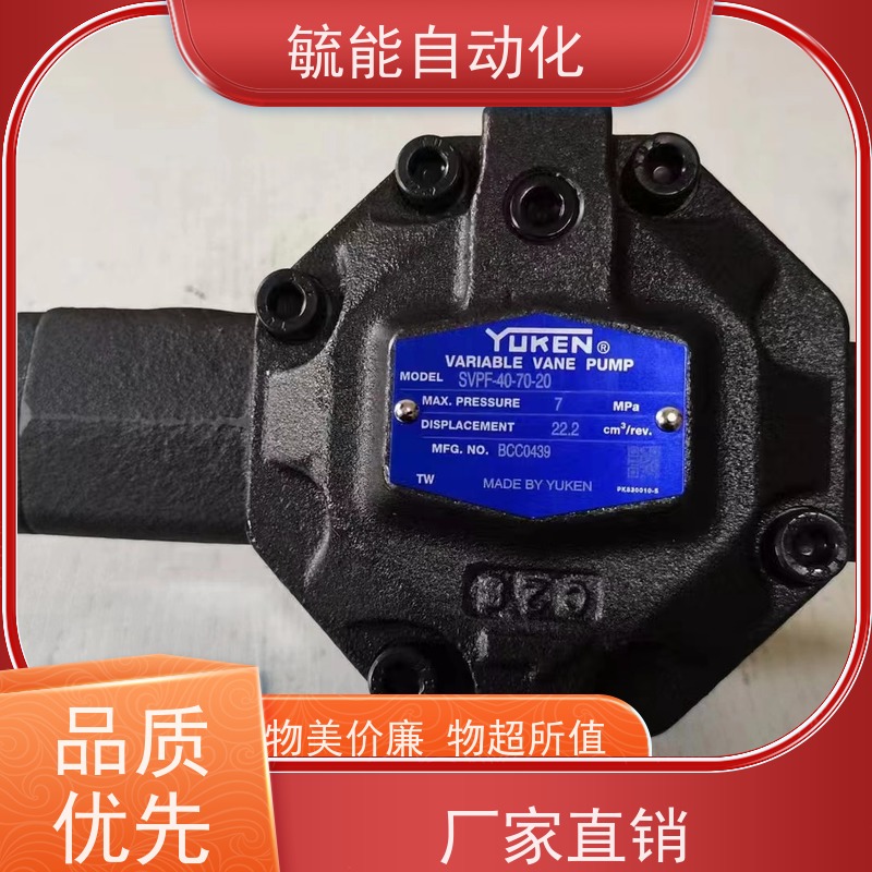 台湾油研叶片泵PV2R4-153-F-RAA-30单联结构紧凑油泵