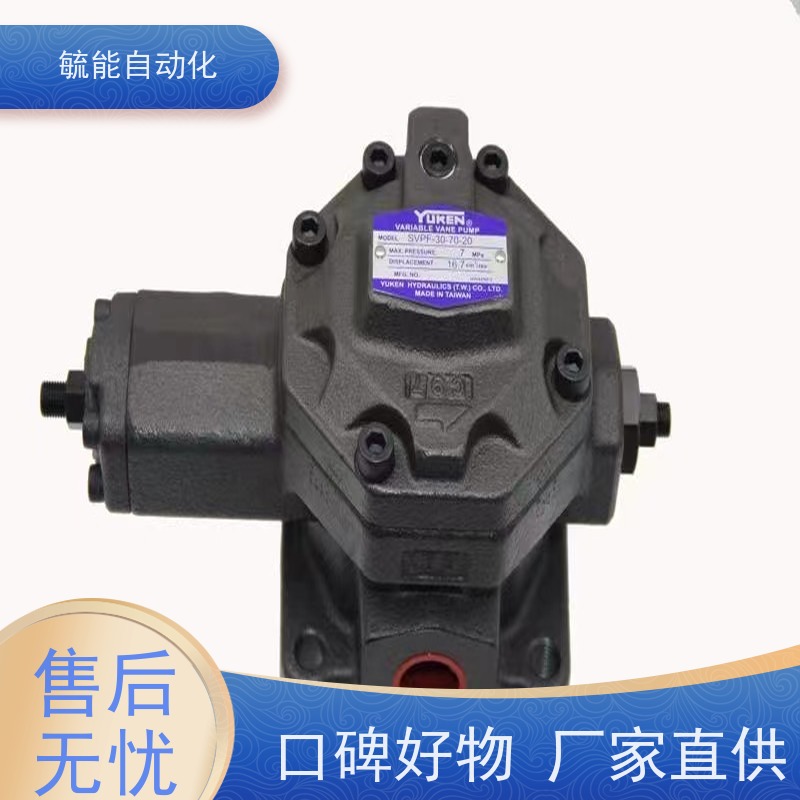 榆次油研油泵摆线式二齿轮式塑胶机YUCIYUKEN叶片泵