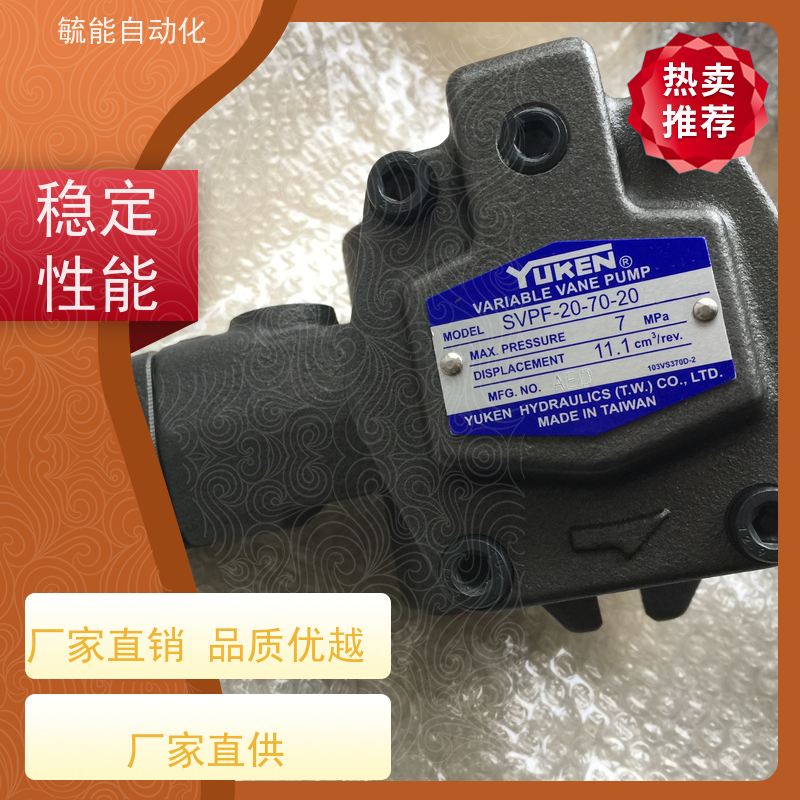YUKEN液压泵PV2R1-31-F-RAA-43船舶用圆键油泵