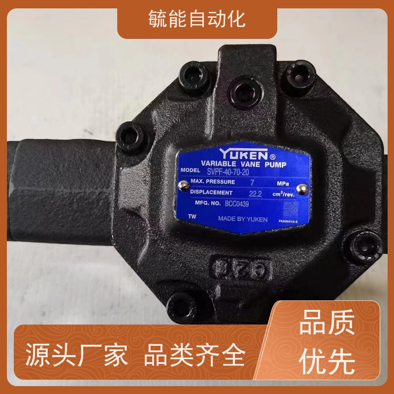 榆次油研叶片泵斜齿装配简单冶金用YUCIYUKEN油泵