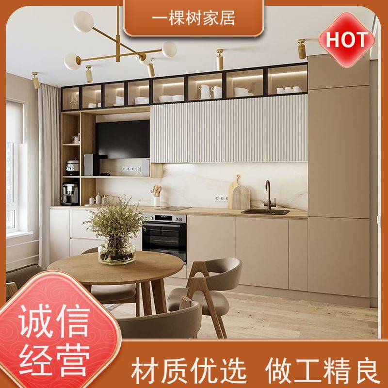 一棵树家居 loft公寓样板间 全屋整装定制 一站式采购省力更省心