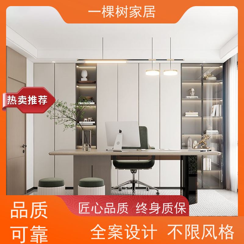一棵树家居 复式公寓装修 实木全屋定制 一站式采购省力更省心