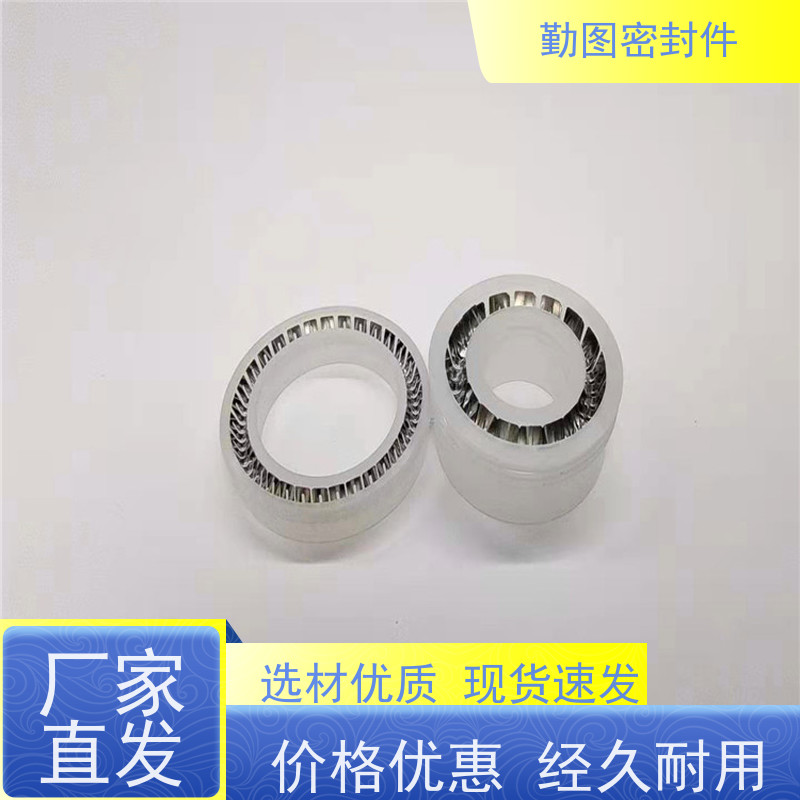 勤图 泛塞密封圈 石油化工领域应用广泛 规格齐全