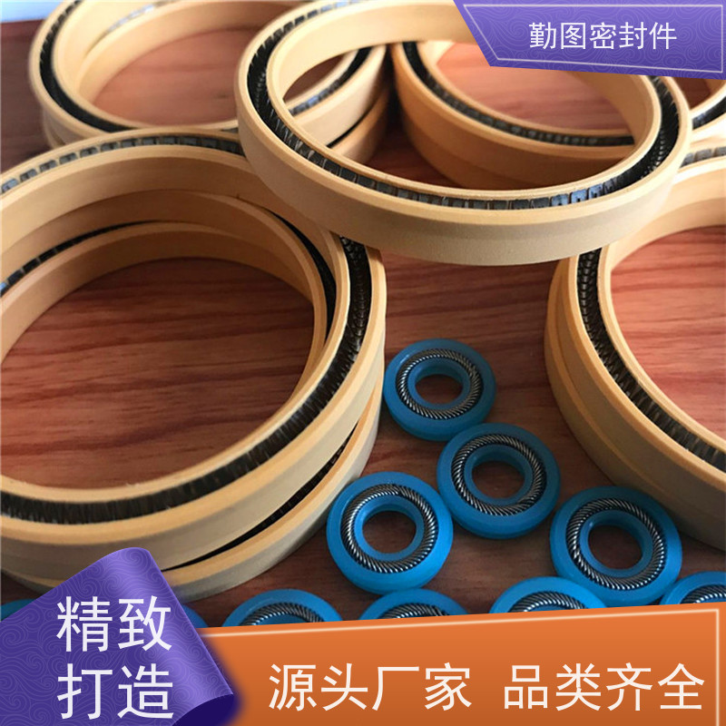 勤图 活塞用泛塞封 耐磨,耐压,耐腐蚀,耐高温 任意尺寸支持定制