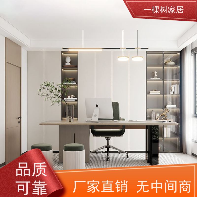 一棵树家居 公寓样板间装修 实木家具定制 免费量房设计出效果图