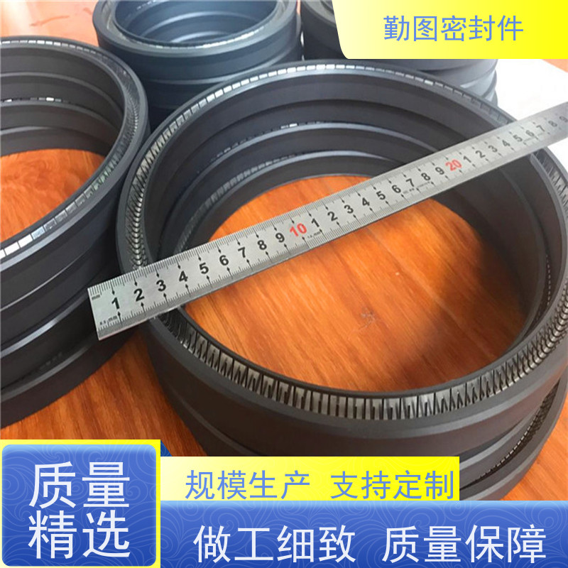 勤图 四氟泛塞封 用于动态和静态工作环境 长期供应