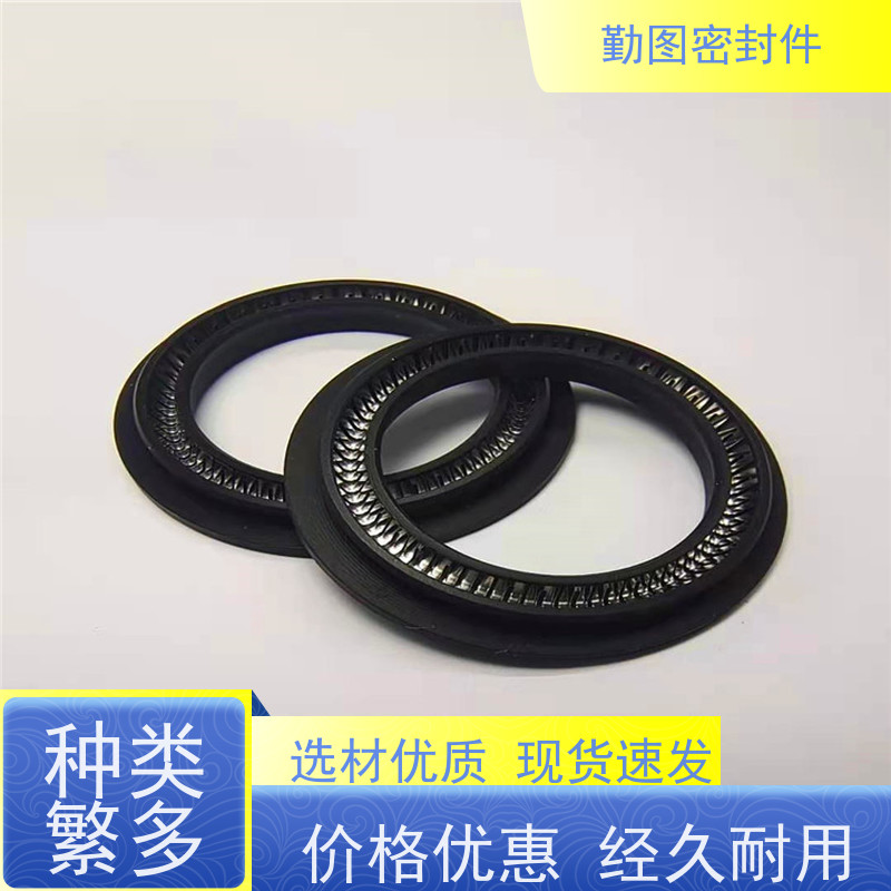 勤图 弹簧泛塞封 提高运输效率 较为强悍的密封系统 满足各种应用要求 