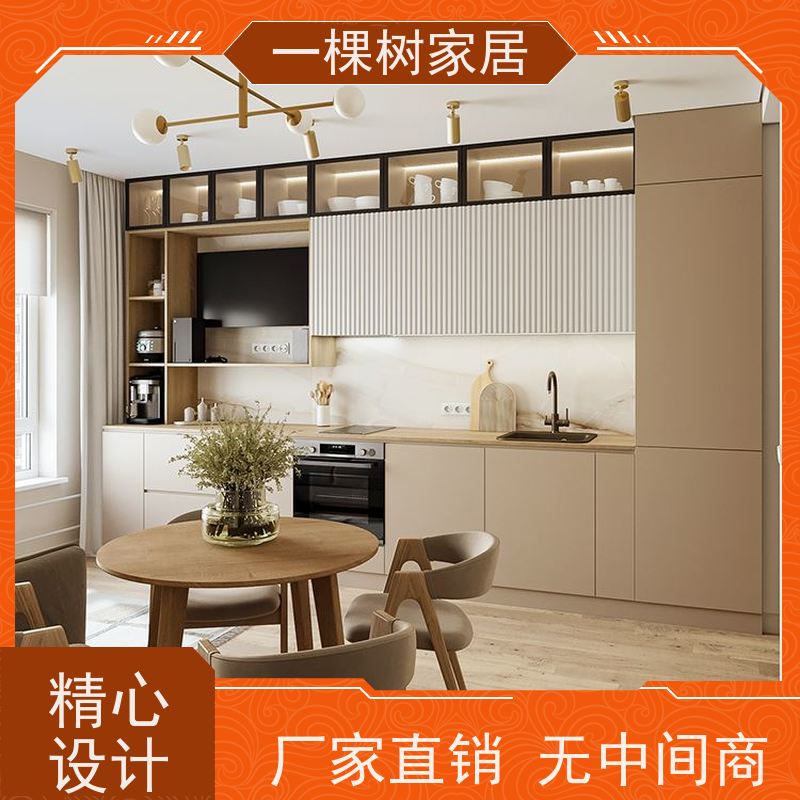 一棵树家居 公寓样板间装修 全屋定制家具 老牌实力厂家品质保证