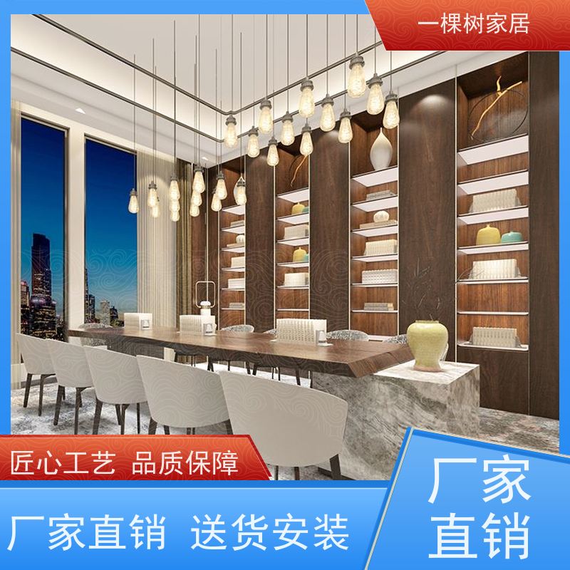 一棵树家居 300平私人会所 实木定制家具 多款进口原木随心选择