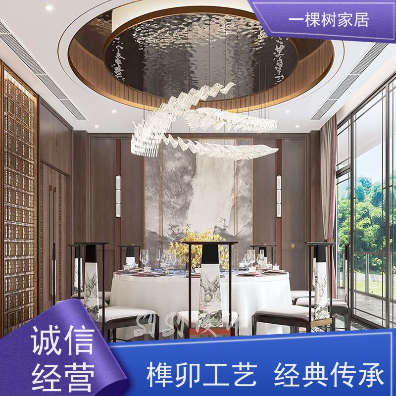 一棵树家居 300平私人会所 实木整装定制 品牌五金久用丝滑如初