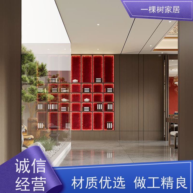 一棵树家居 别墅会所装修 全屋定制家具 品牌五金久用丝滑如初