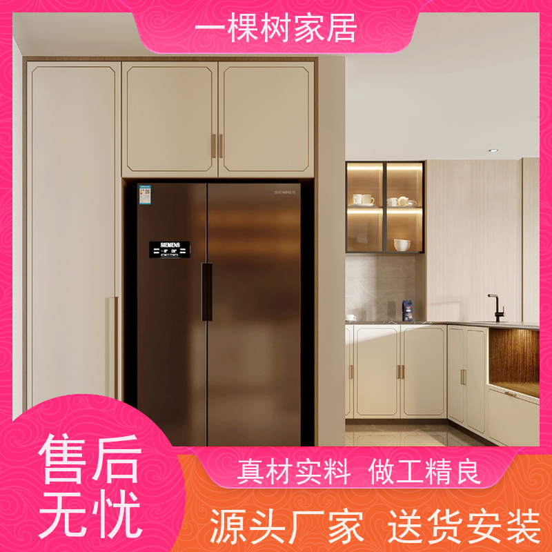 一棵树家居 新中式装修样板房 别墅整木定制 真材实料 欢迎品鉴