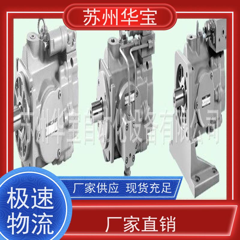 YUKEN叶片泵研磨机双联功率损耗少油研油泵