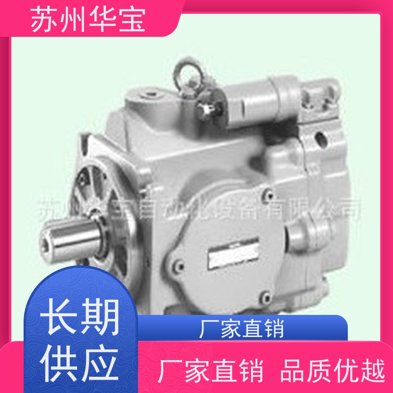 油研油泵发热低双联液压泵SVPF-30-70-20