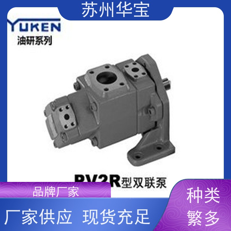 油研叶片泵SVPF-40-20-20低压外混合式油泵