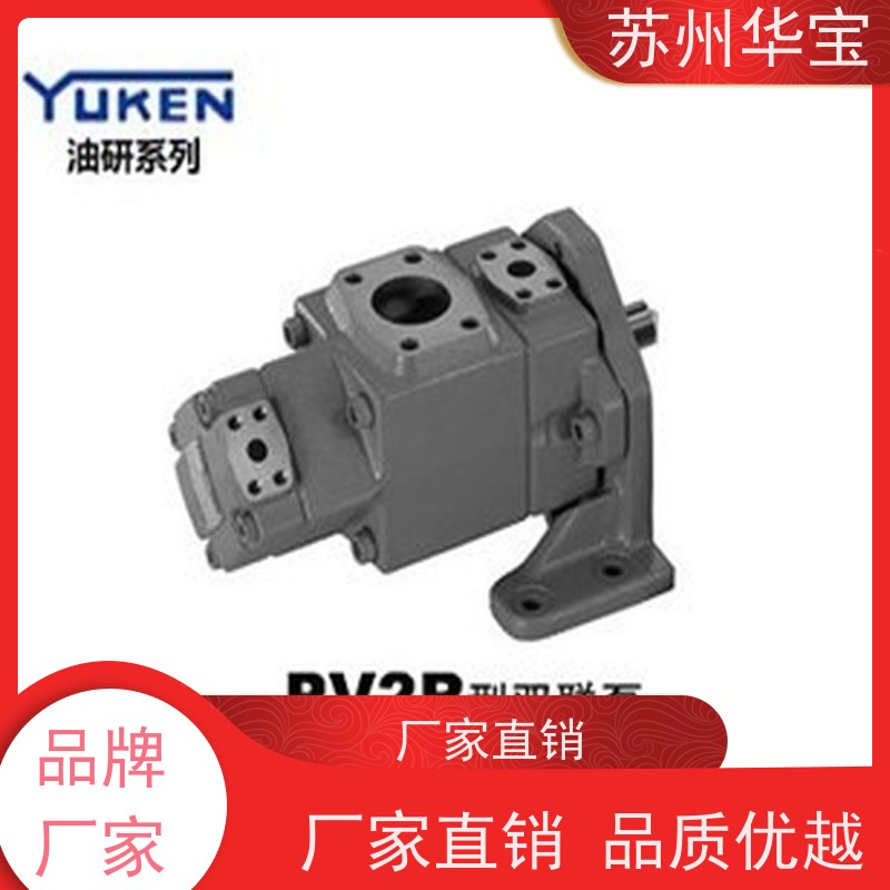YUKEN液压泵PV2R2-47-F-RAA-43成型机外齿油泵