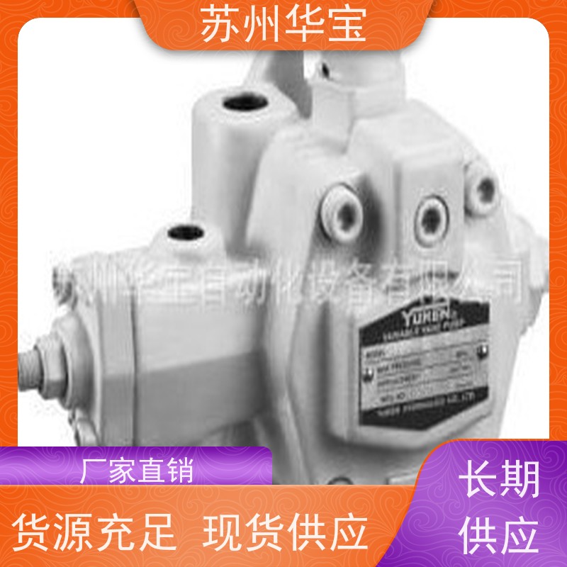 油研叶片泵定量密封性好油泵PV2R4-136-F-RAA-30