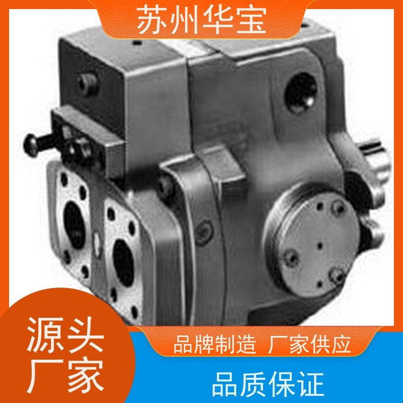 台湾油研叶片泵锅炉用花键液压泵SVPF-12-55-20
