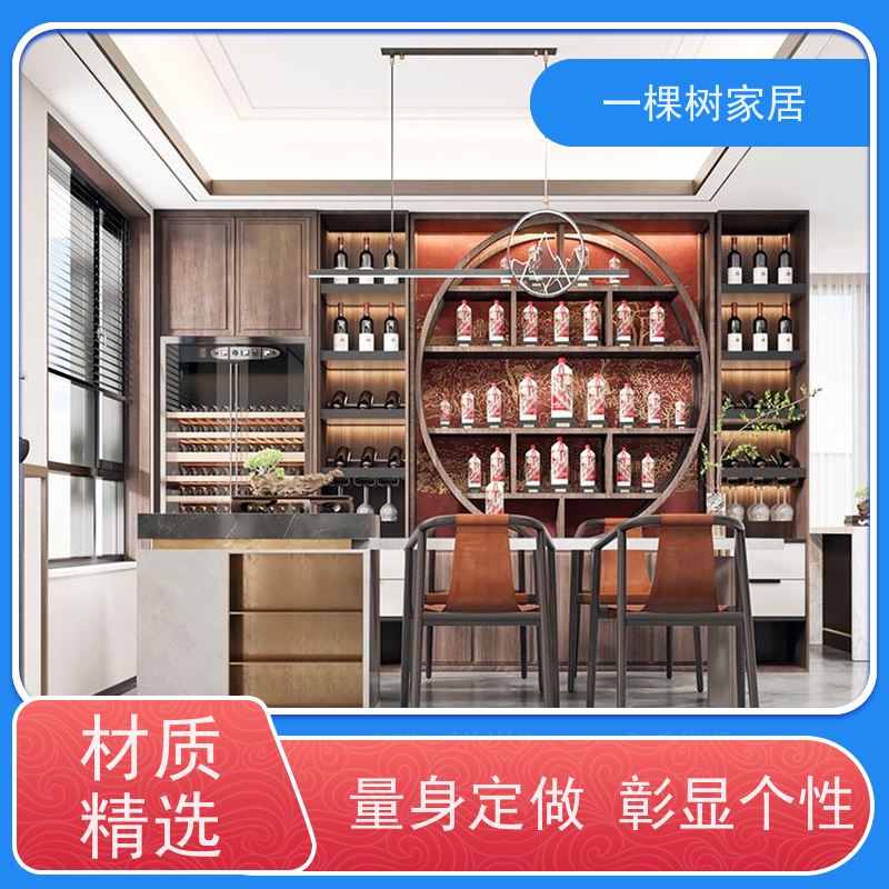 一棵树家居 新中式商业会所 实木家私定制 传统榫卯工艺匠心制造