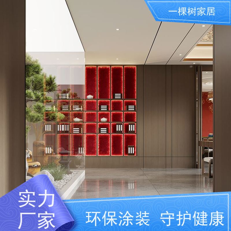 一棵树家居 别墅会所装修 实木定制家具 环保水性漆涂装更健康