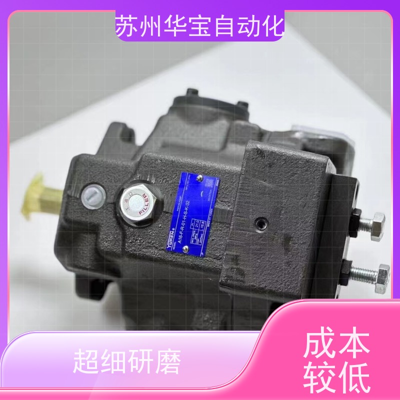 台湾油研叶片泵PV2R1-31-F-RAA-43挖掘机无轴油泵