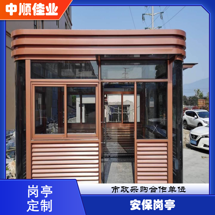 图5
