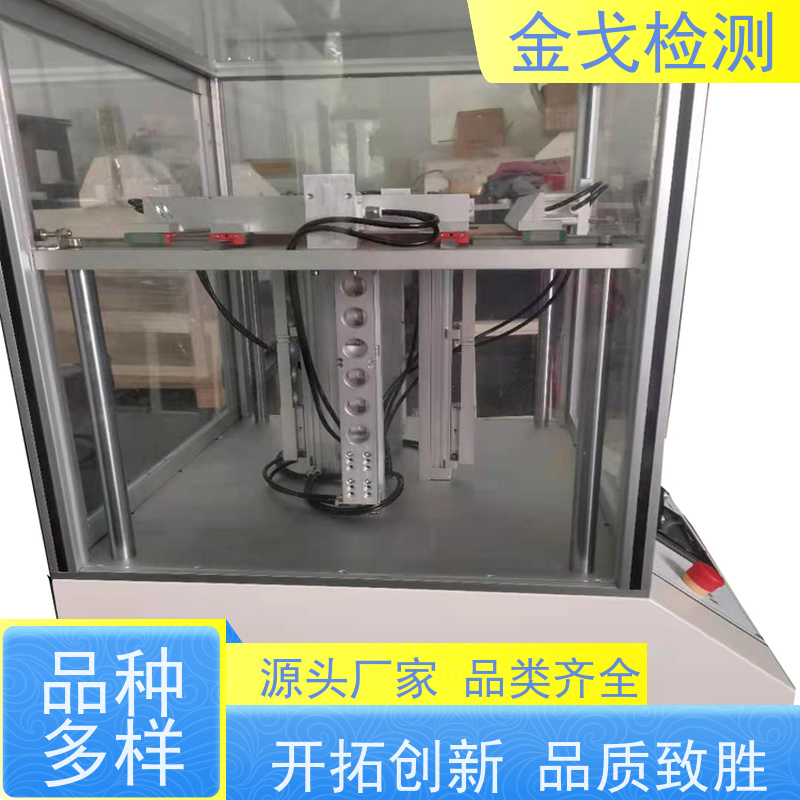  手机桌面跌落试验机 位置高度可设定补偿值 按需求定制