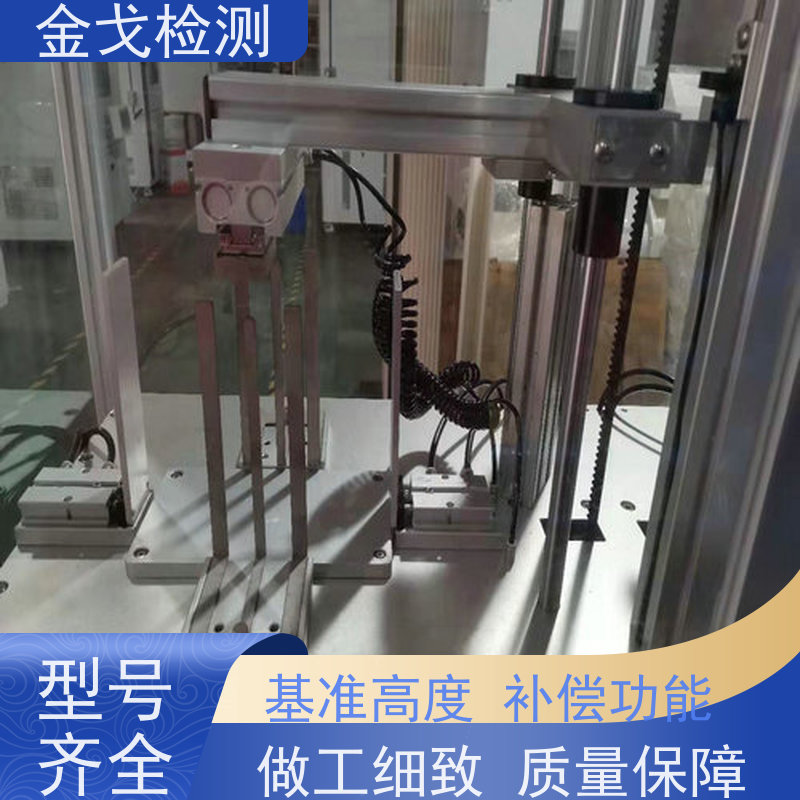  双工位手机微跌机 可观察测试品状况 稳定准确