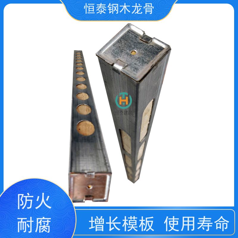 恒泰建材 Q235镀锌钢管 可提供增值税票 C型钢包木