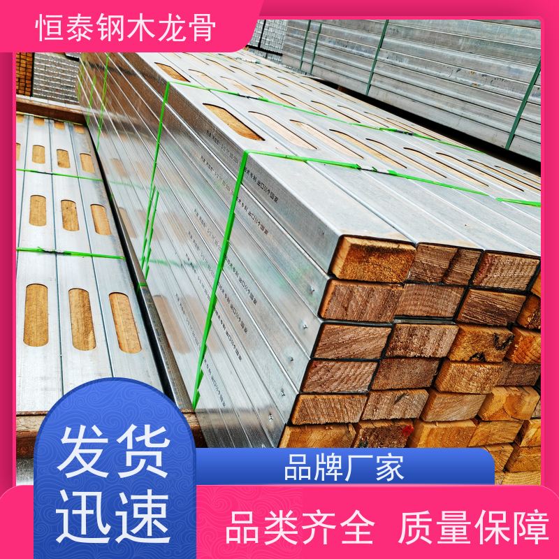 恒泰 科技园项目 90天起租 墙体模板支撑钢木龙骨