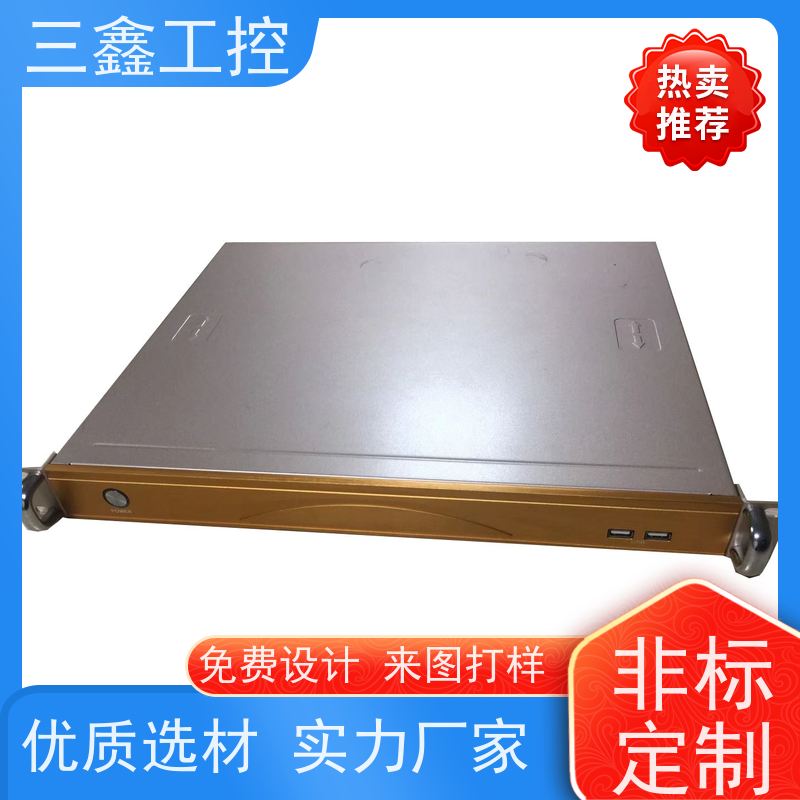 实体工厂嵌入式铝面板机箱 螺丝机外壳加工 自主研发 库存足 放心选购 