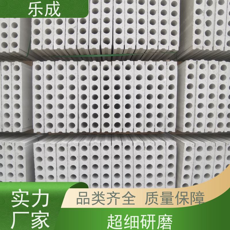 乐成 源头厂家 降低成本 当天可发货 陶粒隔墙板 品质优良 性能稳定