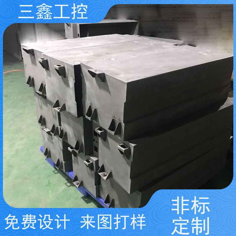 非标定制1U-4U便捷式机箱 不锈钢机柜 一站式供应省心省力