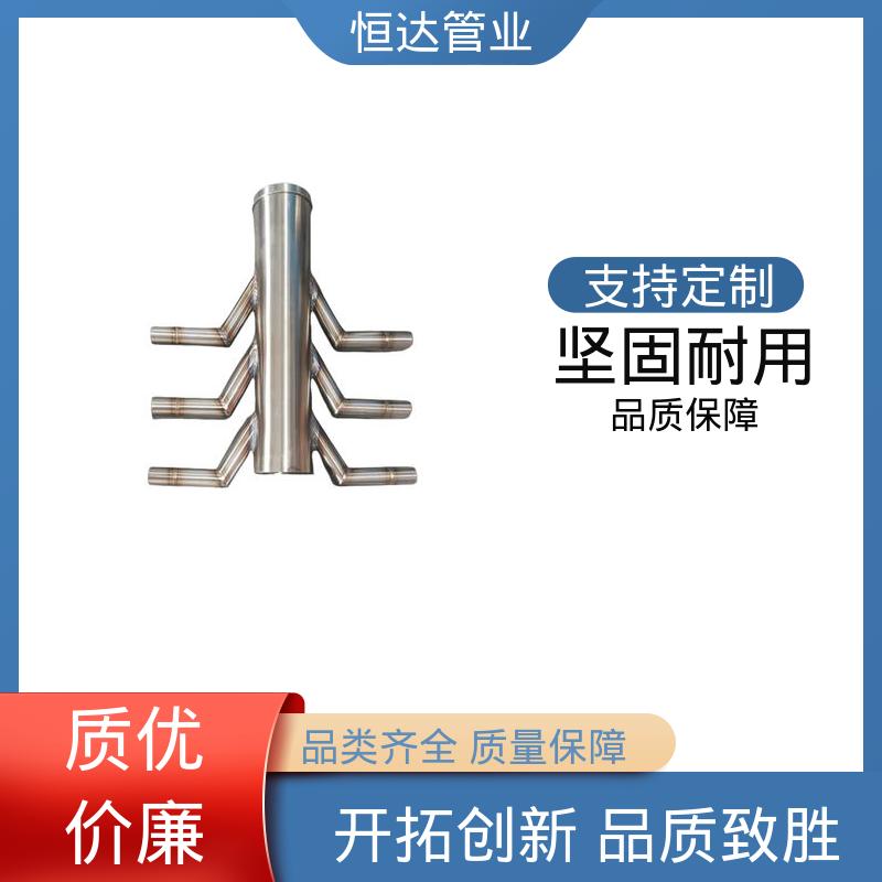图6