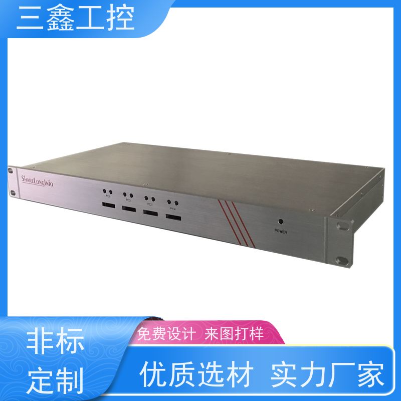 厂家供应1U2U3U4U不锈钢配电箱 室外机柜 自主研发 库存足 放心选购