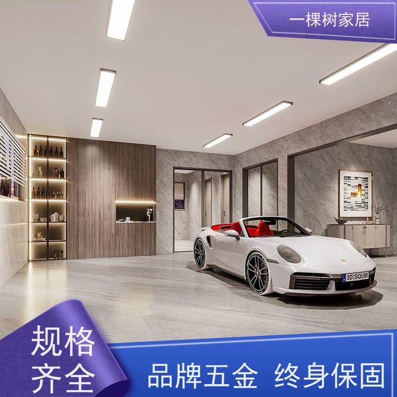 一棵树家具 现代轻奢风别墅 原木全屋定制装修 榫卯工艺 经典传承