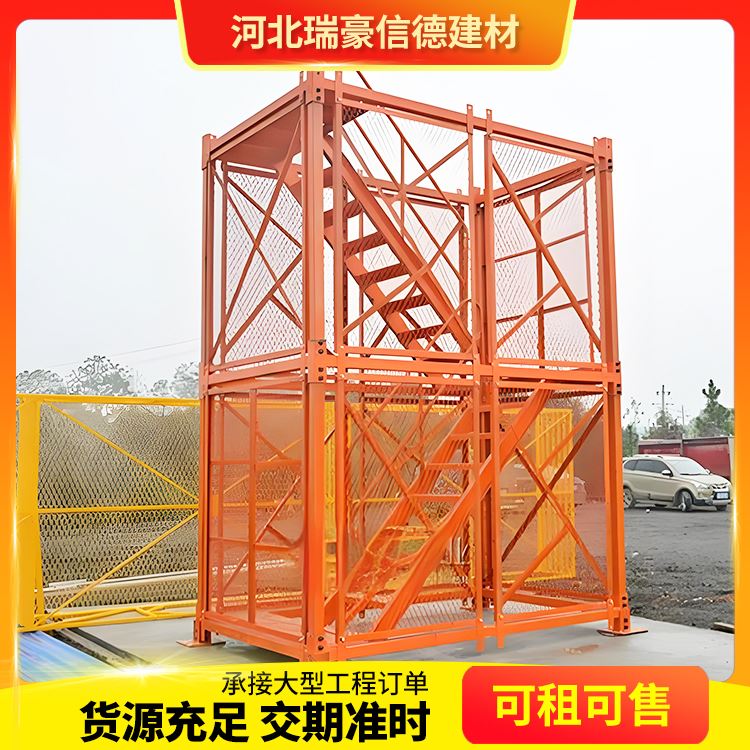 图6