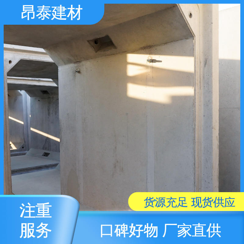 厂家直供 结构稳定 混凝土方涵 库存充足发货快 送货上门