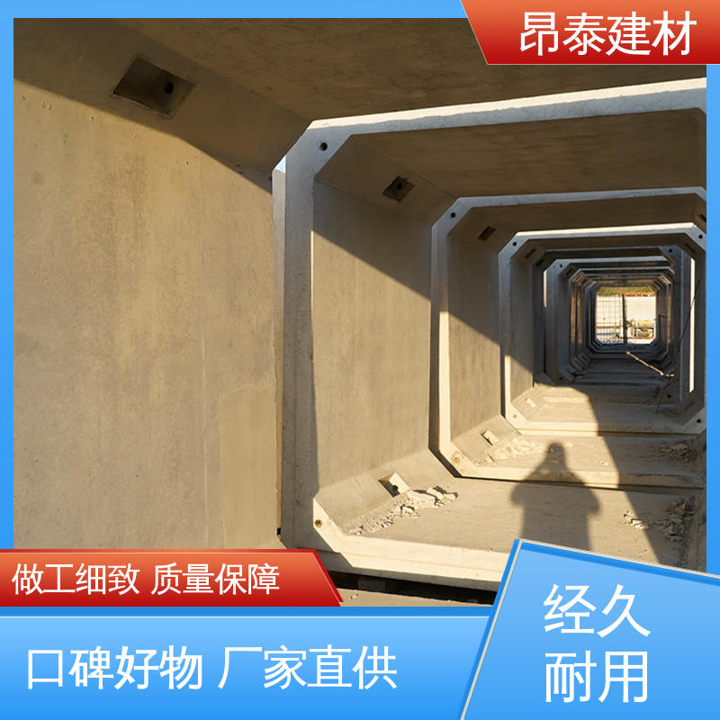 售后可靠 电力箱涵 综合管廊 防腐性能高 多种规格