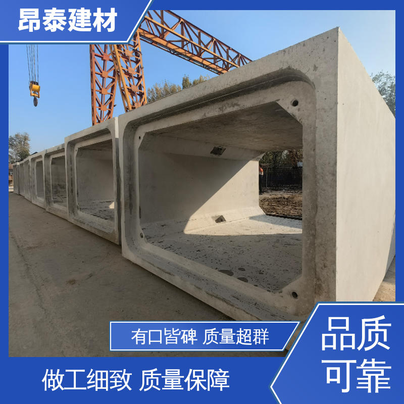尺寸支持定制 方涵 送货上门 售后可靠 多种规格