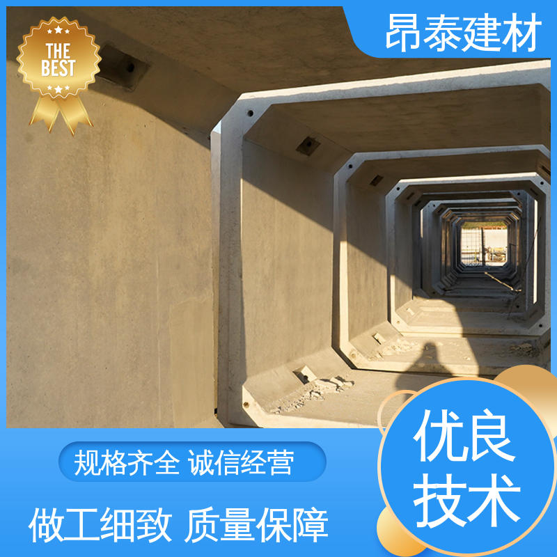 实力商家 电力管廊 预制方涵 坚固牢靠 尺寸支持定制