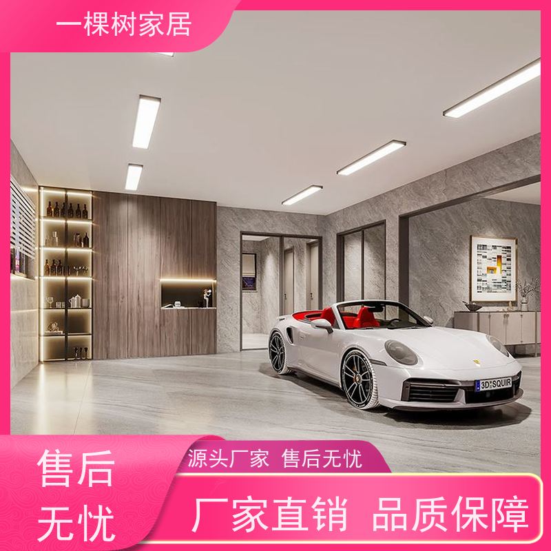 一棵树家居 轻奢风别墅装修 实木全屋家具定制 匠心品质 售后无忧