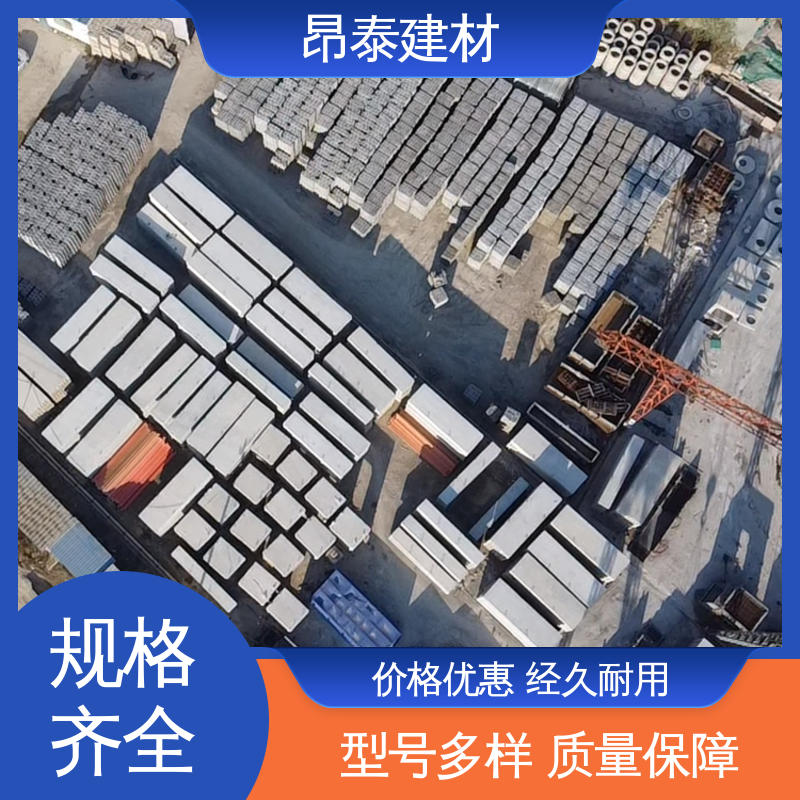 基坑支护 送货上门 尺寸支持定制 方涵 实力商家
