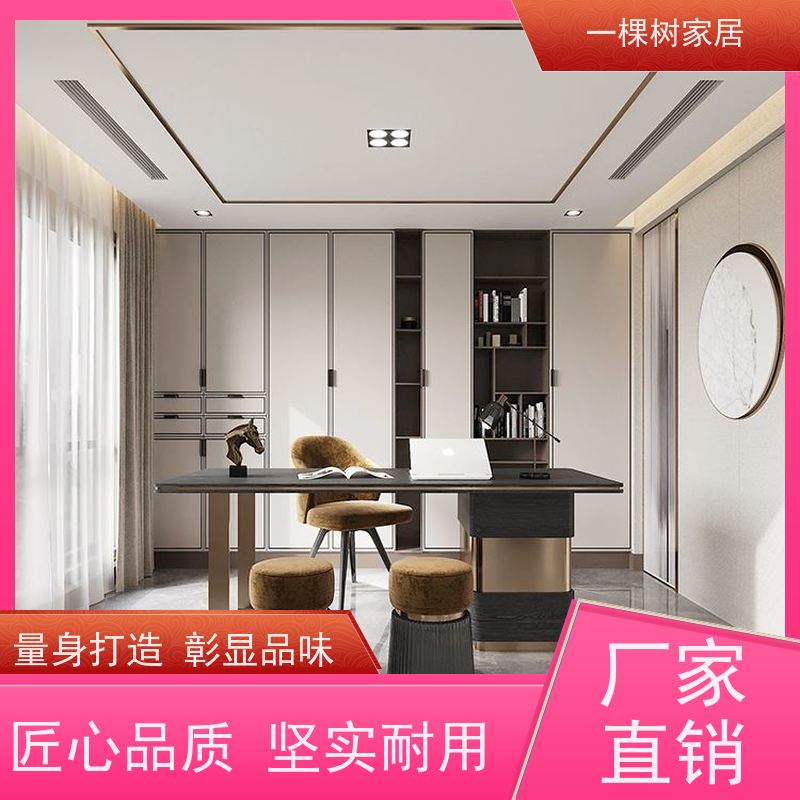 一棵树家居 现代轻奢风别墅 原木全屋定制装修 品牌五金 终身保固