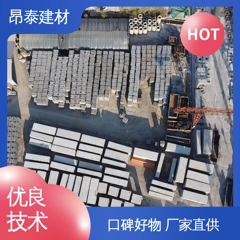 生产厂家 结构稳定 地埋隧道管廊 箱涵 尺寸支持定制