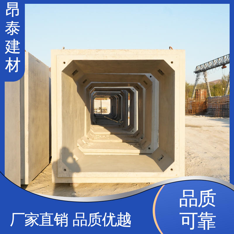 生产厂家 电力方涵 出货质检 预制箱涵 尺寸支持定制
