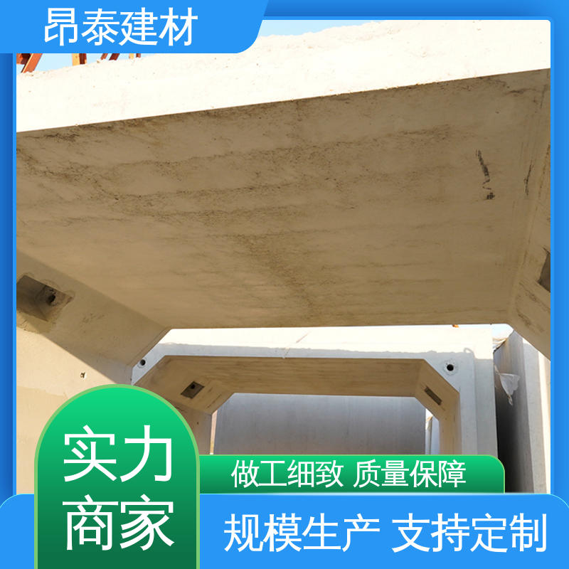 送货上门 尺寸支持定制 电力方涵 售后可靠 源头工厂