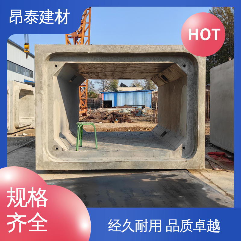 售后可靠 混凝土方涵 预制箱涵 多年行业经验 多种规格